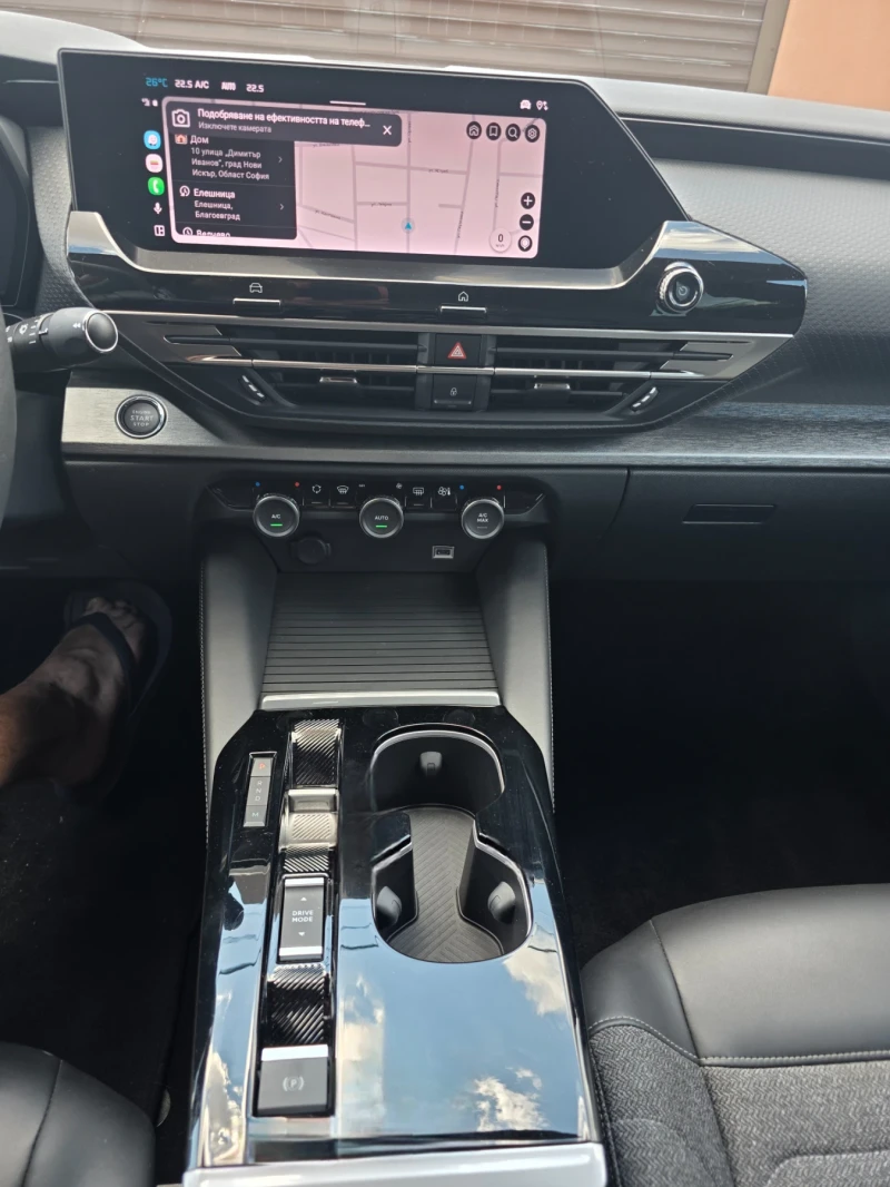 Citroen C5 1.2 PureTech, снимка 10 - Автомобили и джипове - 51066898