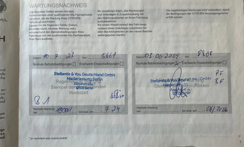 Citroen C4, снимка 12 - Автомобили и джипове - 52716734