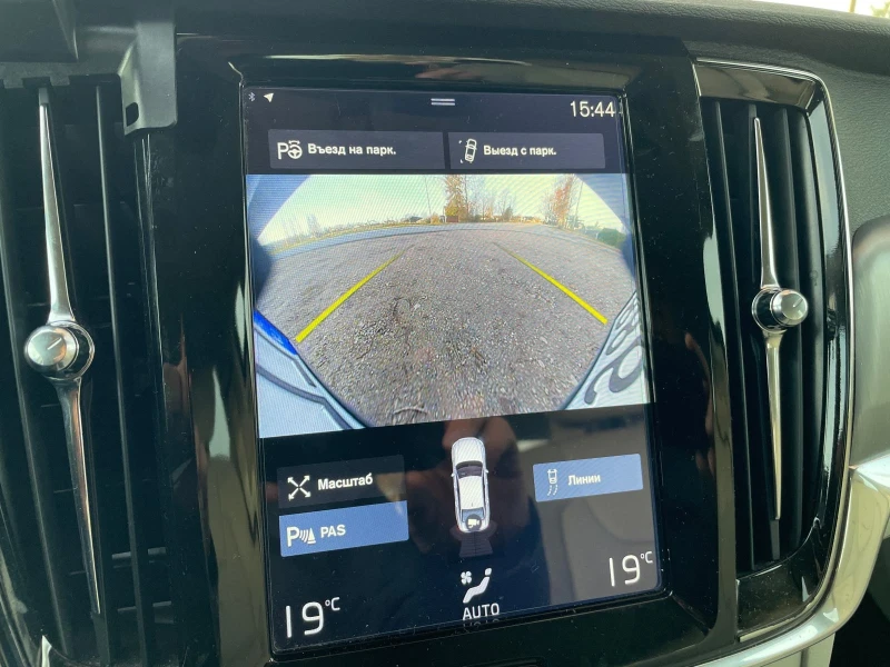 Volvo S90, снимка 14 - Автомобили и джипове - 52660516