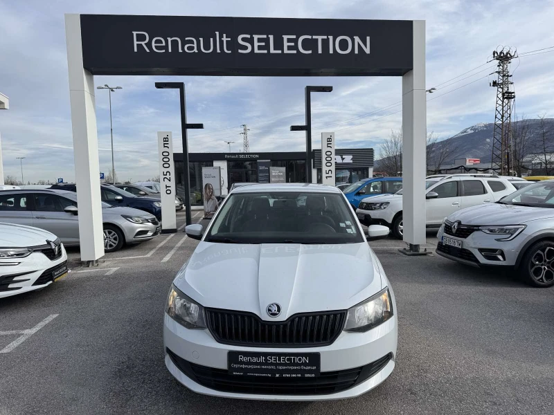 Skoda Fabia 1.0 MPI