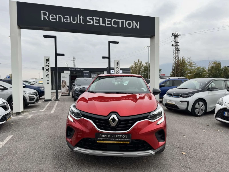 Renault Captur 1.0 Tce 91 k.c. LPG - 26490 лв. / 13544.12 € - 49997104 1