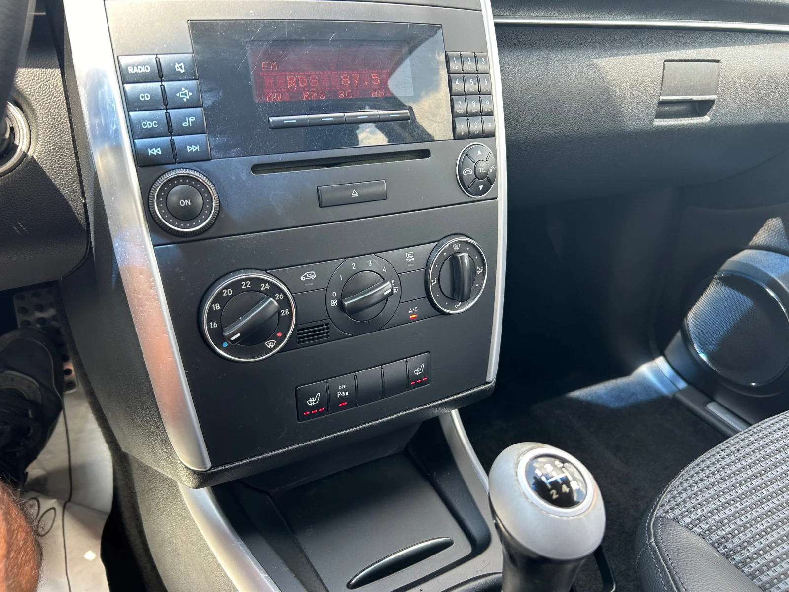 Mercedes-Benz B 150 GAZ | Mobile.bg — изображение 11