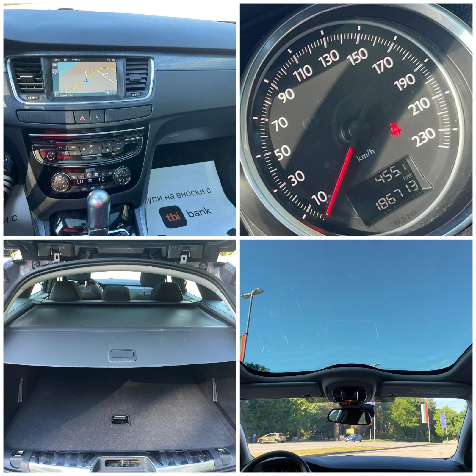 Peugeot 508 * * * Allure | Mobile.bg   17