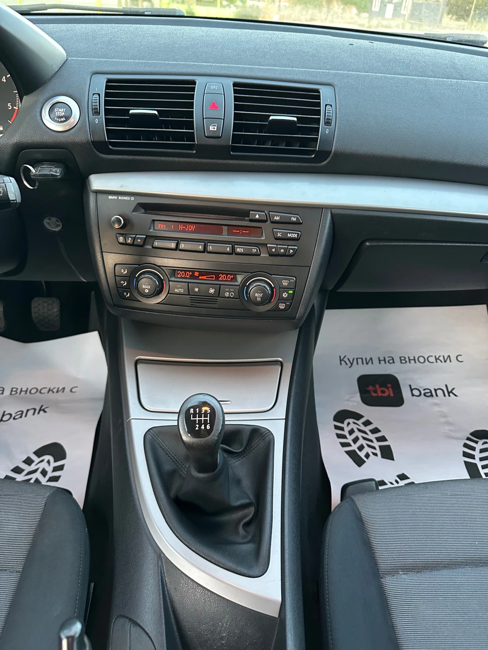 BMW 120 2.0d* 6* 163 | Mobile.bg   14