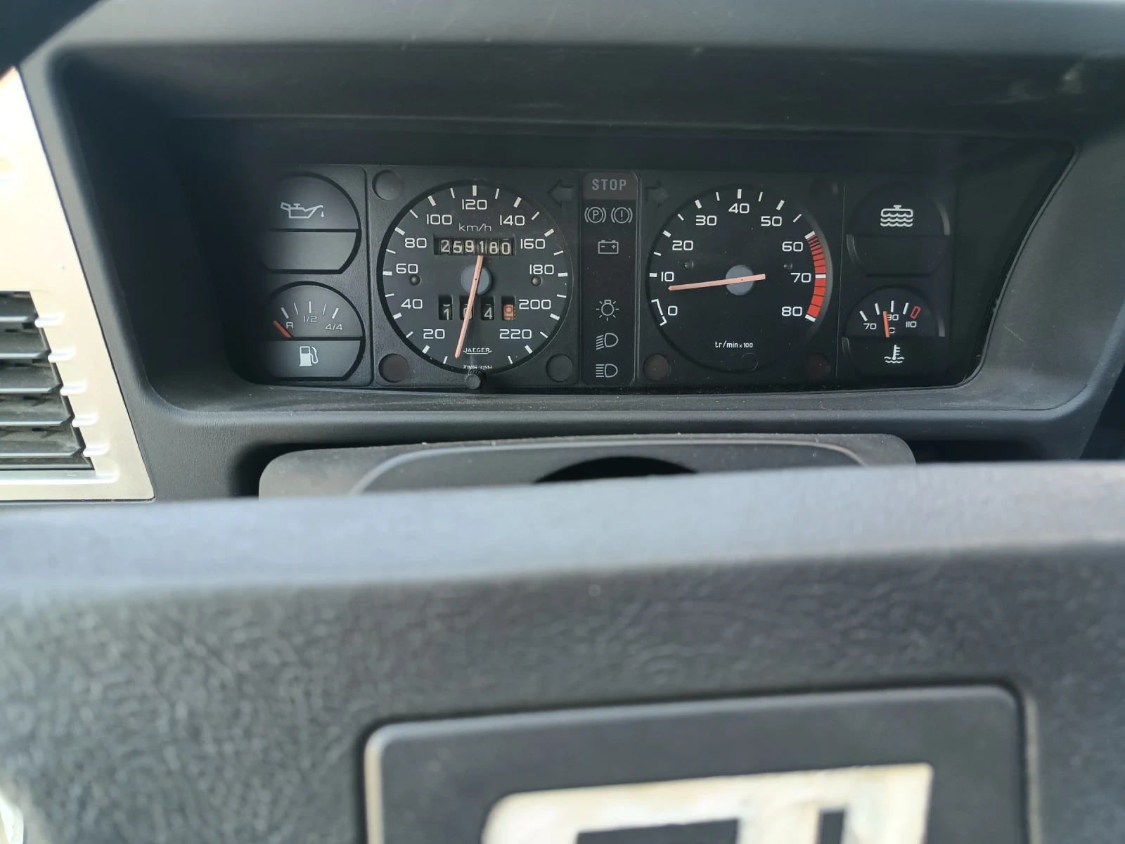 Peugeot 309 GRI - изображение 9