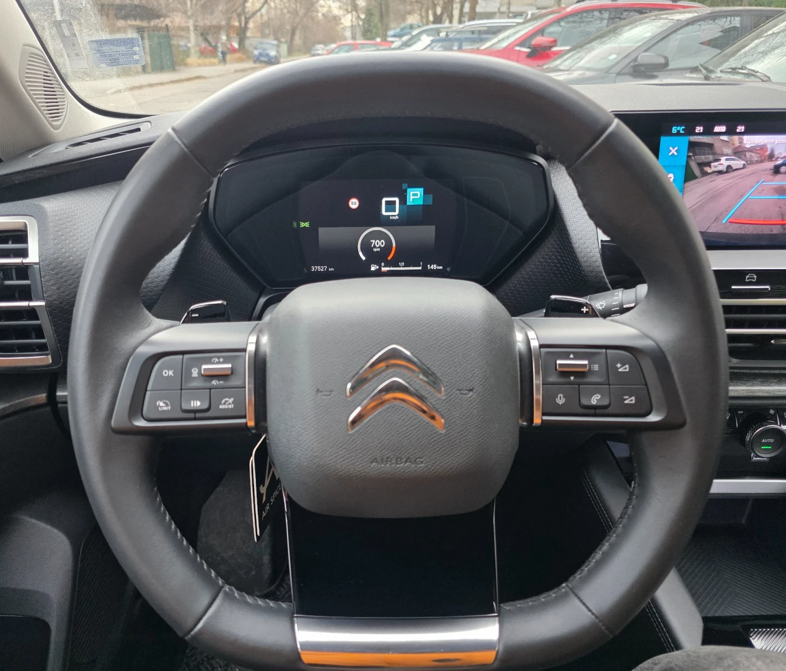 Citroen C5 C5X  | Mobile.bg � ����������� 10