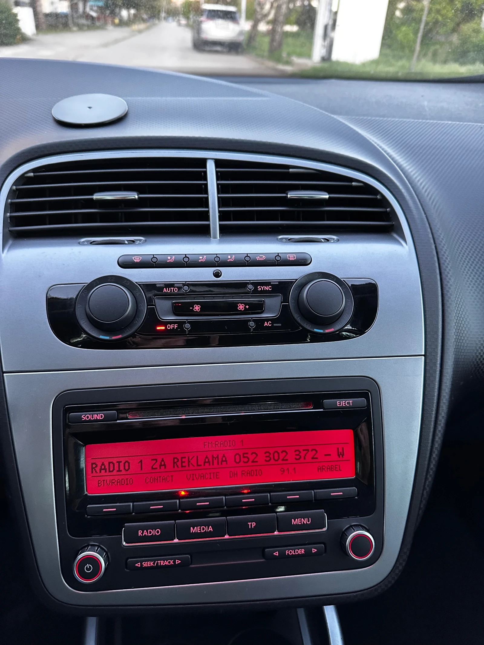 Seat Altea | Mobile.bg   12