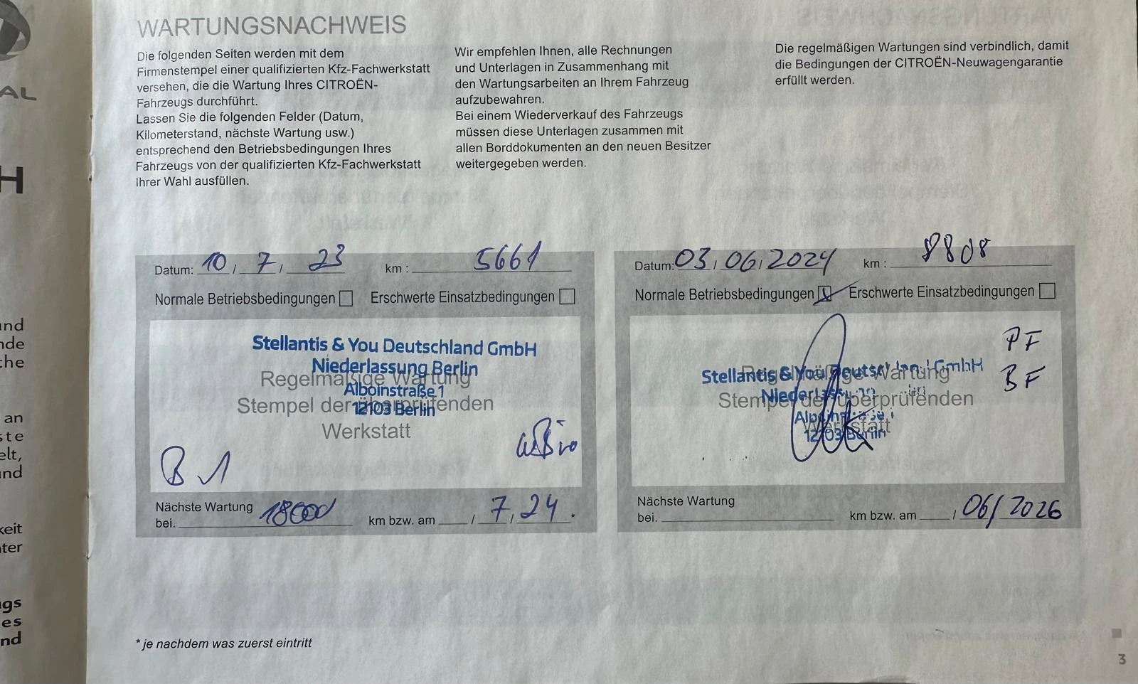 Citroen C4 | Mobile.bg   12