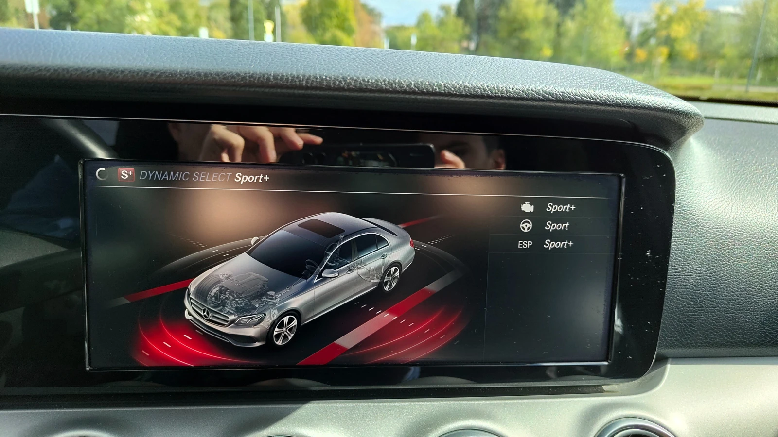 Mercedes-Benz E 200 E200 | Mobile.bg � ����������� 16