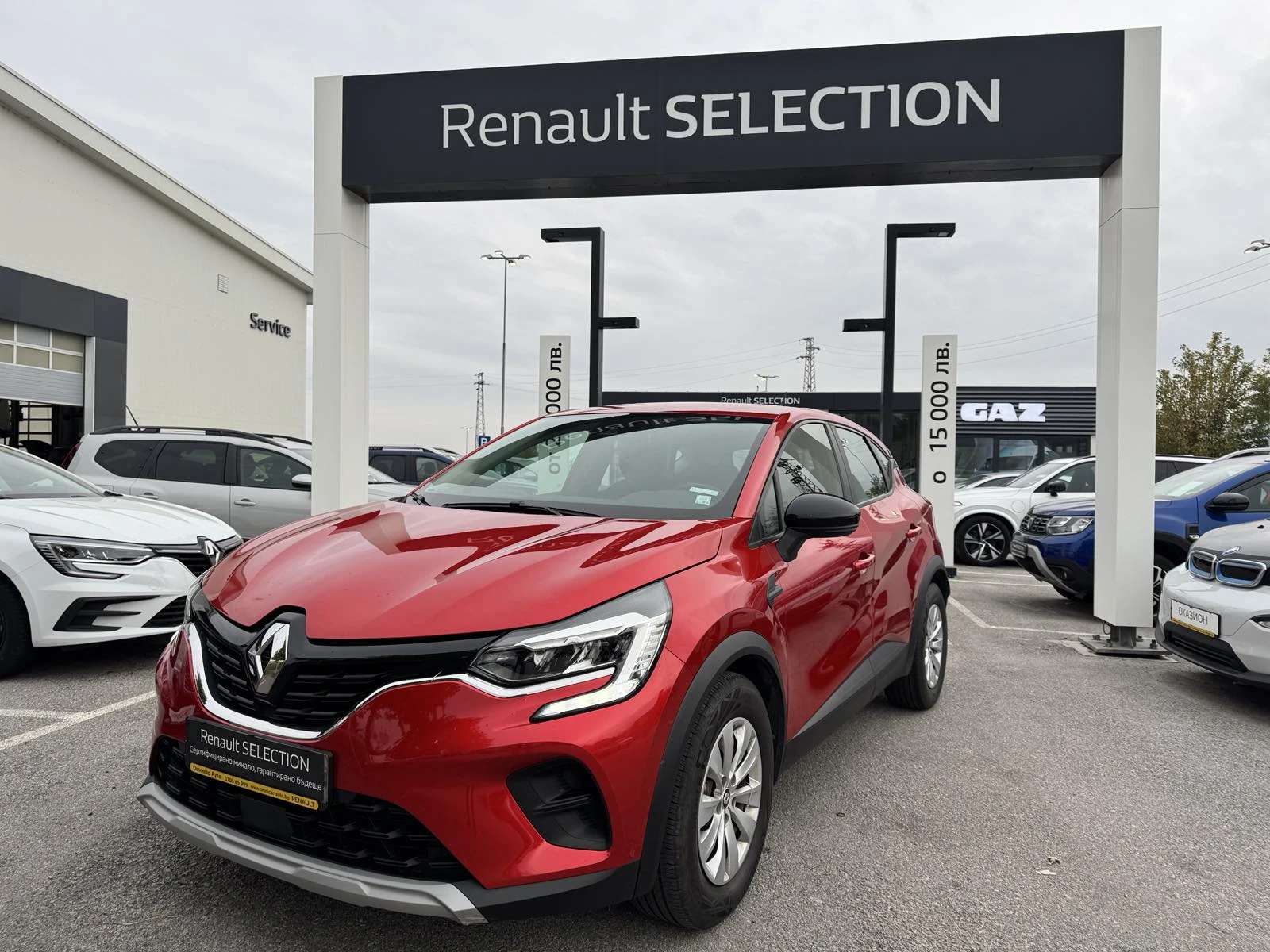 Renault Captur 1.0 Tce 91 k.c. LPG - изображение 2