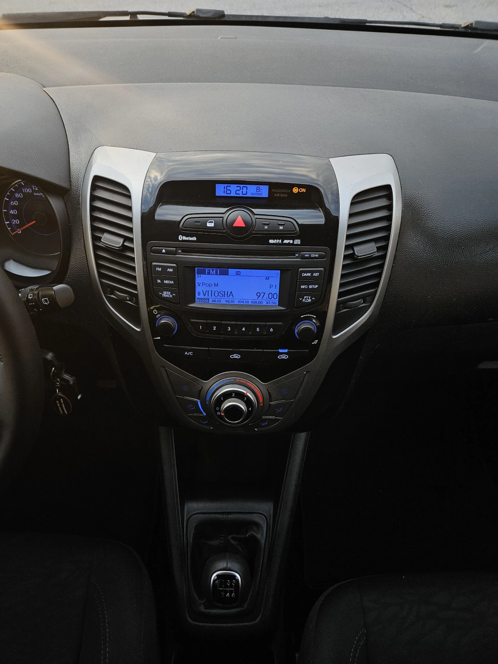 Hyundai Ix20 1.6i SWISS EDITION  | Mobile.bg � ����������� 11