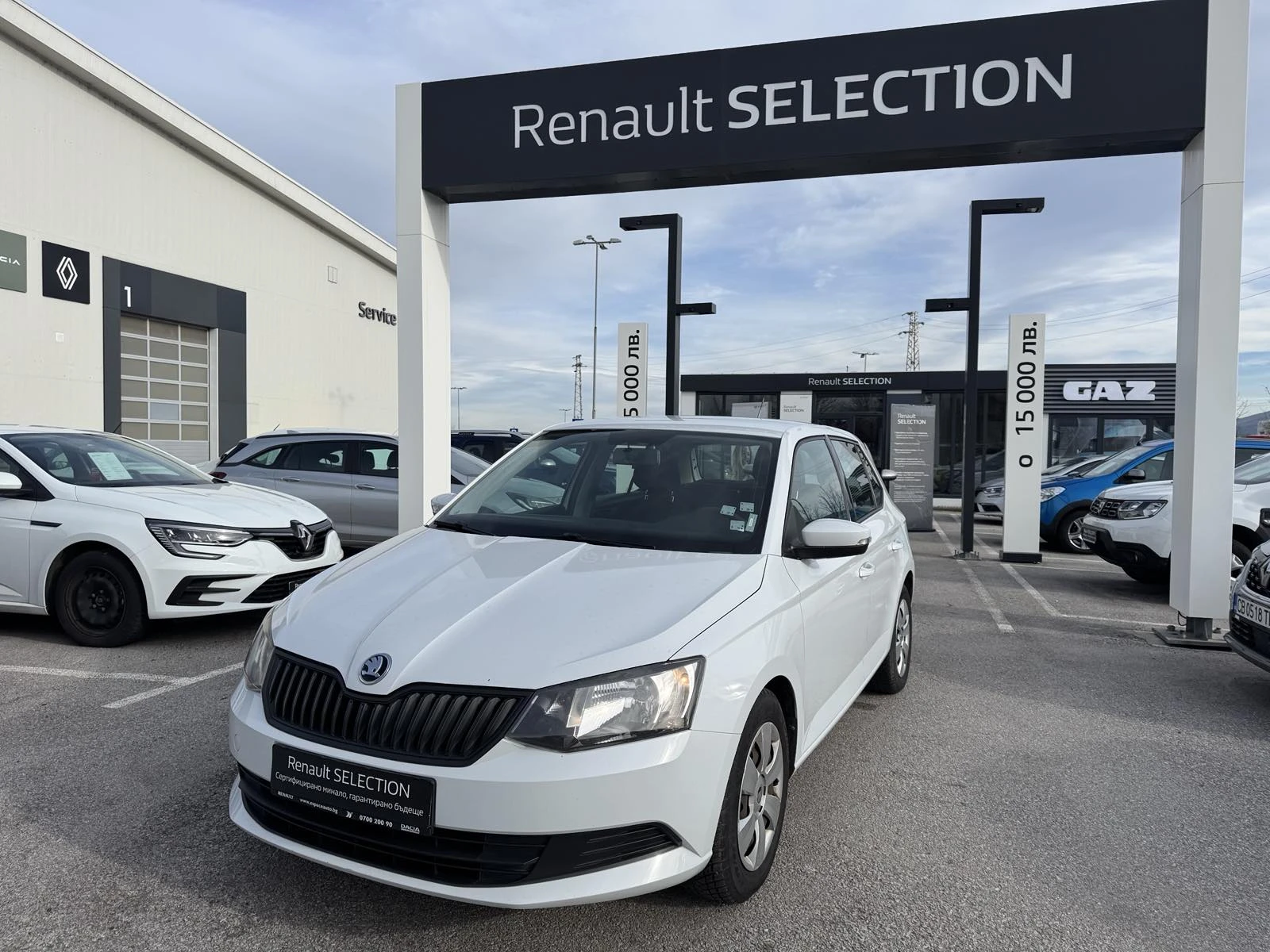 Skoda Fabia 1.0 MPI - изображение 2