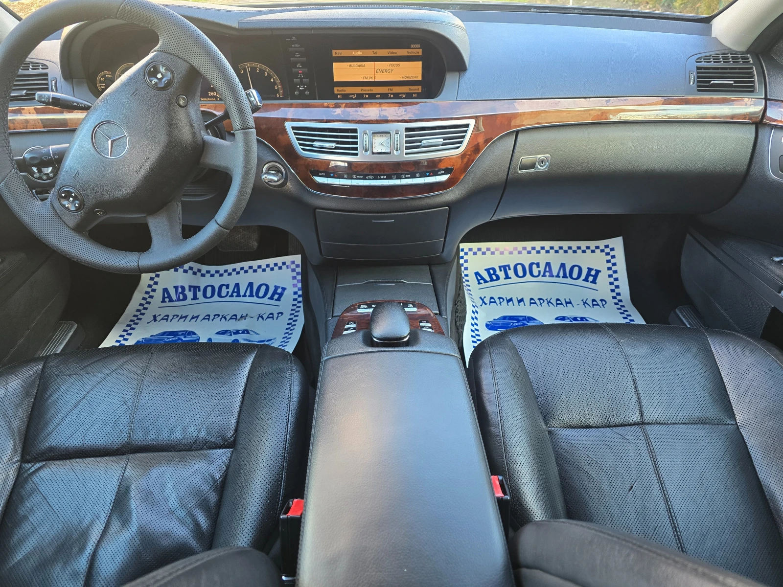 Mercedes-Benz S 320 CDI-FACE-NAVI-AVTOMATIK | Mobile.bg � ����������� 11