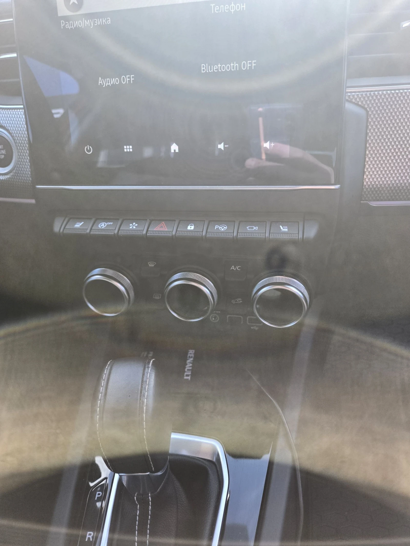 Renault Arkana | Mobile.bg � ����������� 8