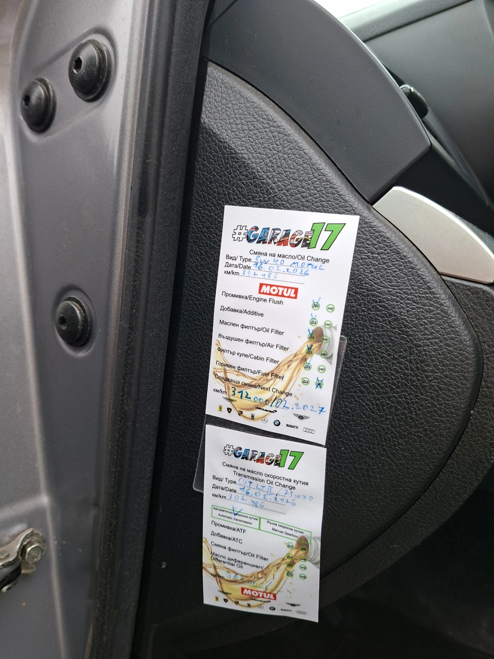 Subaru Outback B14, снимка 13 - Автомобили и джипове - 54036289