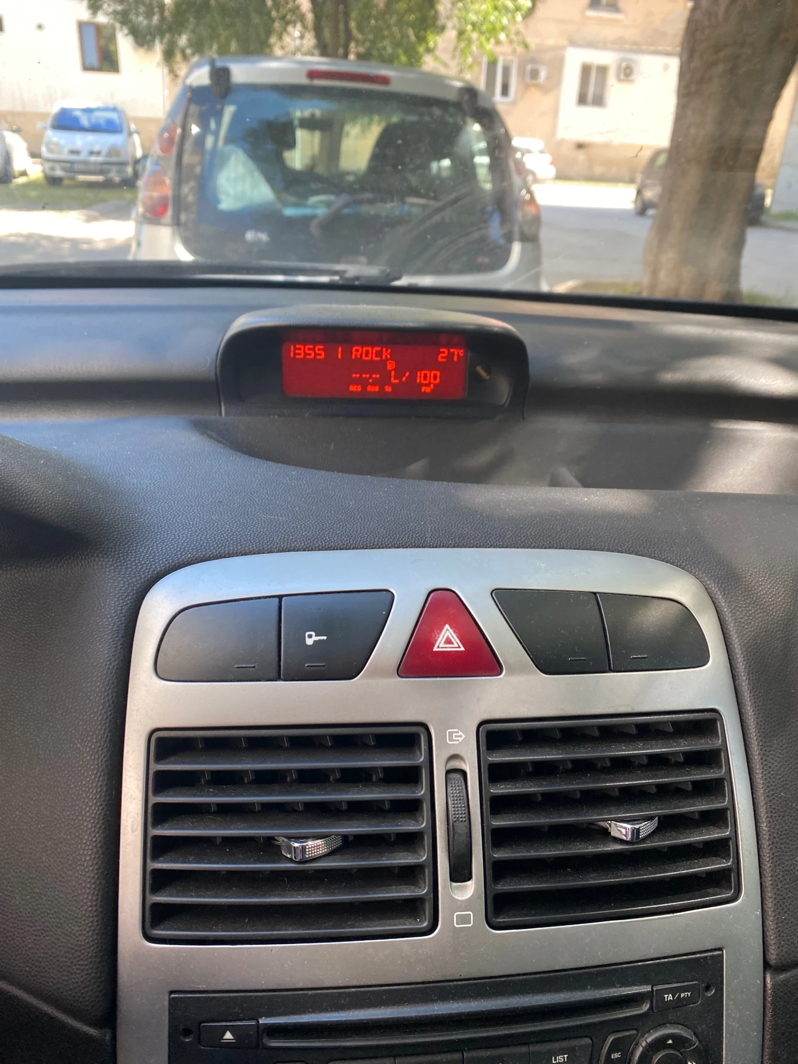 Peugeot 307, снимка 7 - Автомобили и джипове - 54856996