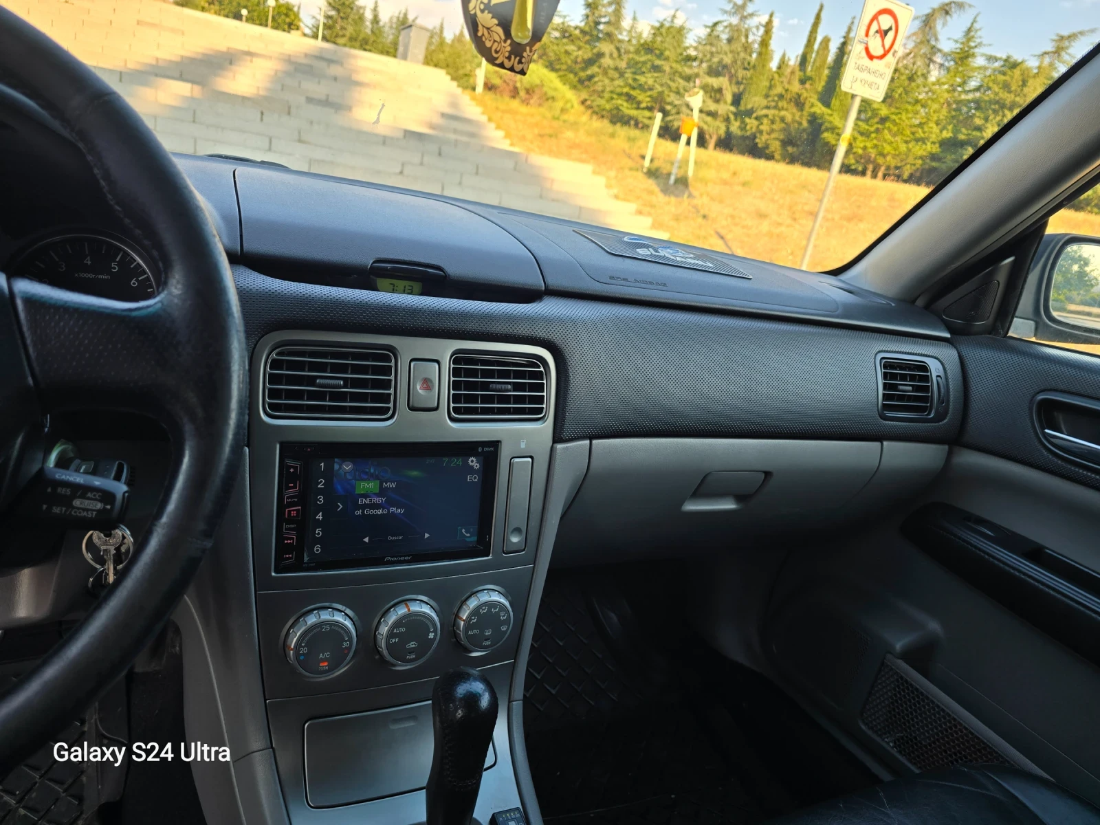 Subaru Forester 2.0xt | Mobile.bg � ����������� 9