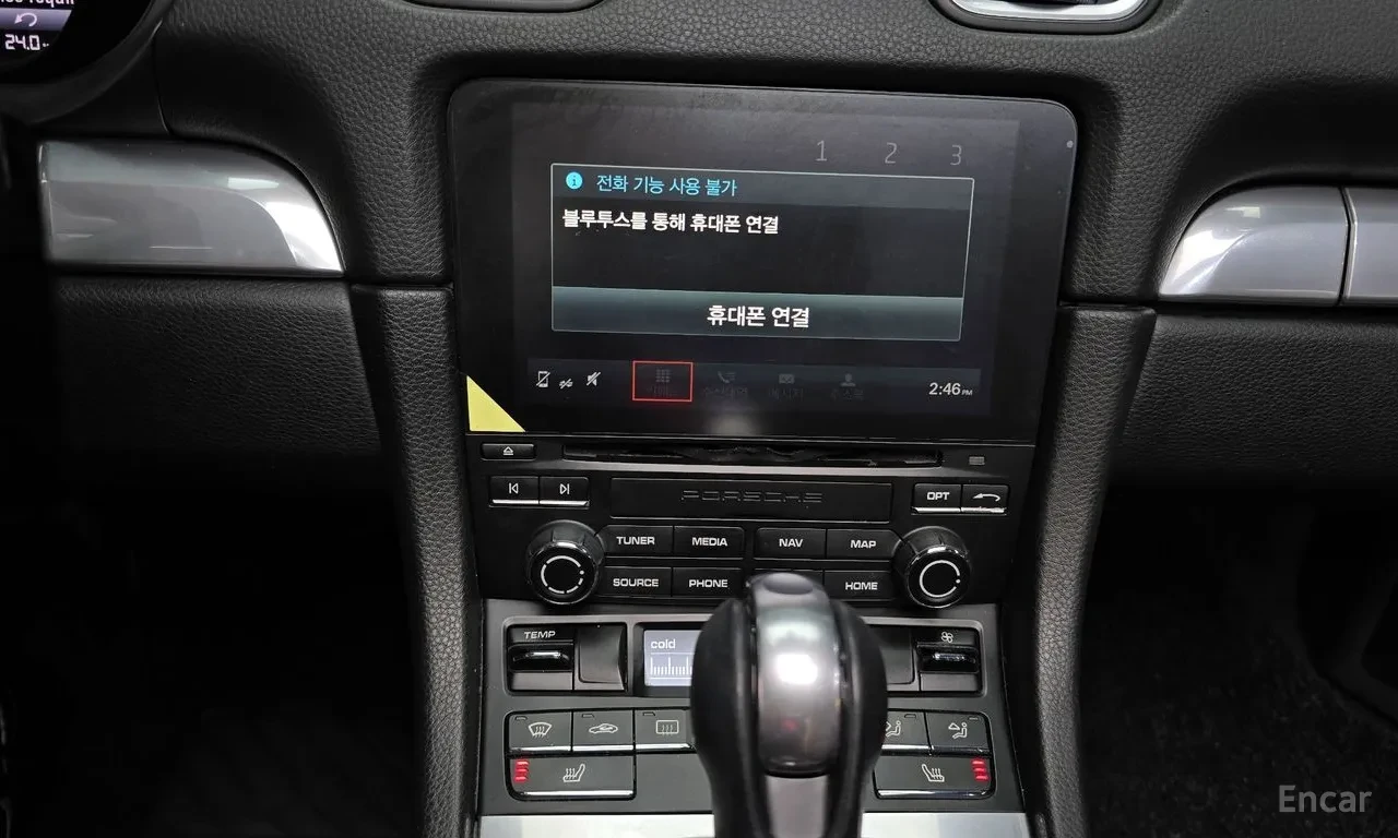 Porsche Boxster S | 2.5 | 718 | Mobile.bg � ����������� 11