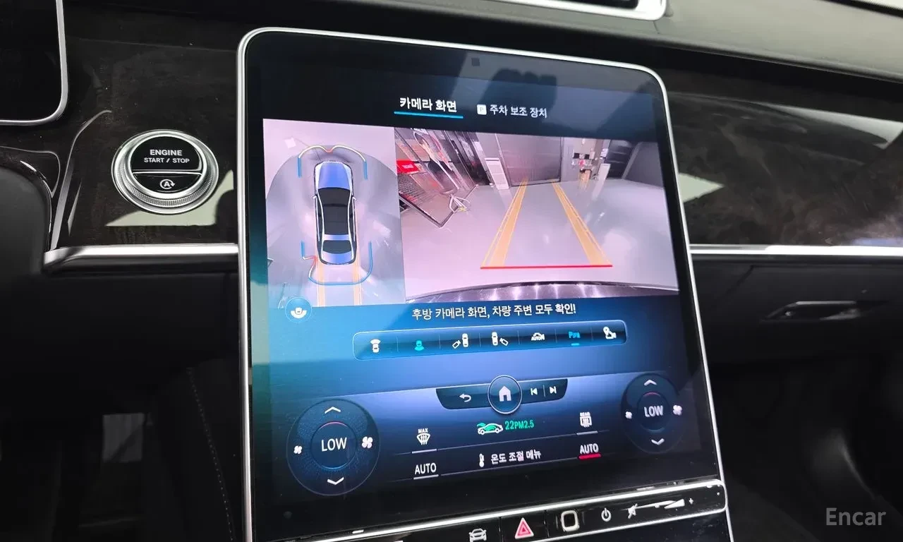 Mercedes-Benz S 580 L* 4MATIC* BURMESTER* ���������* �����*  | Mobile.bg � ����������� 10