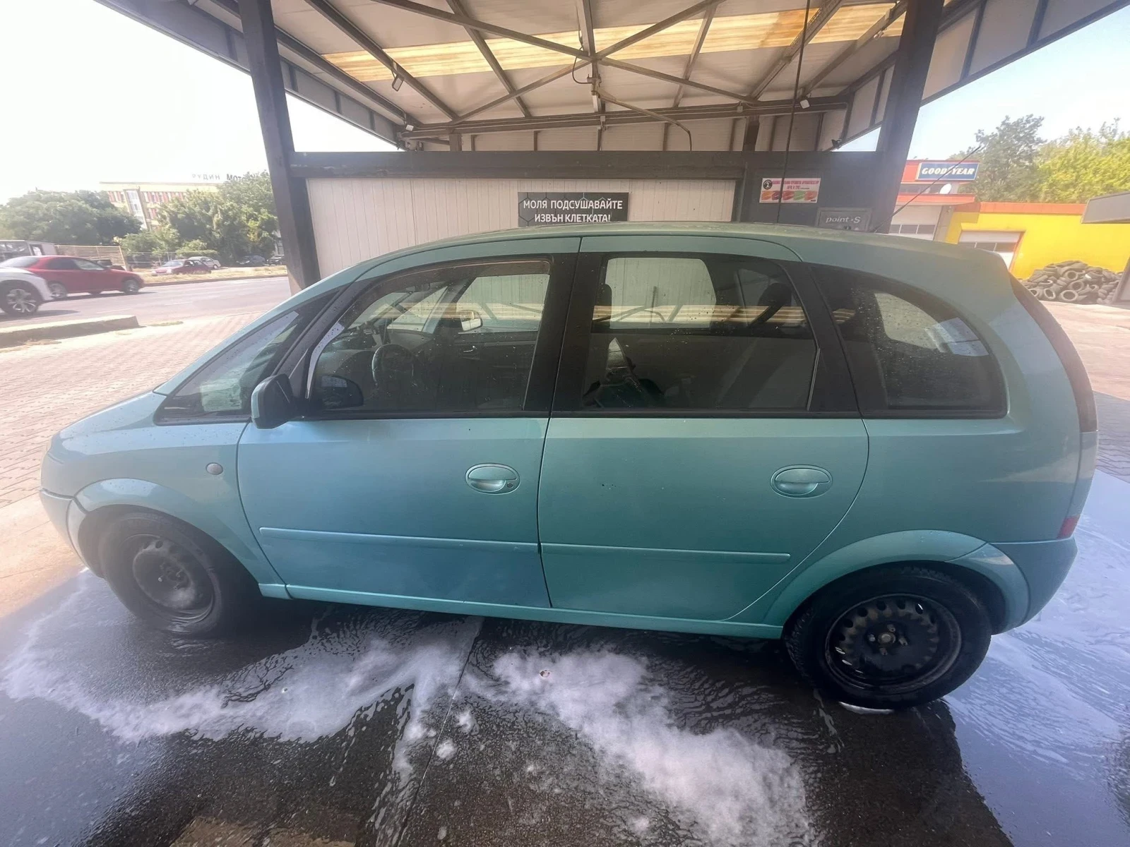 Opel Meriva