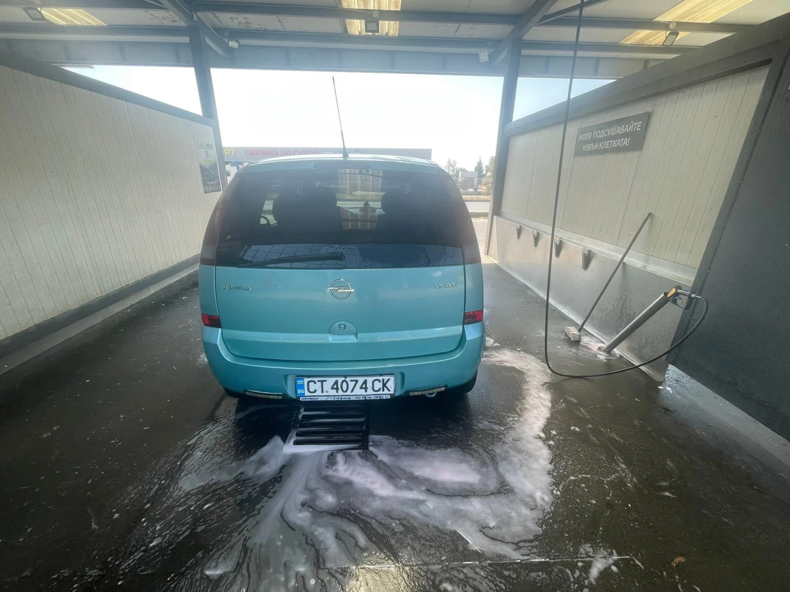 Opel Meriva, снимка 2 - Автомобили и джипове - 56375384