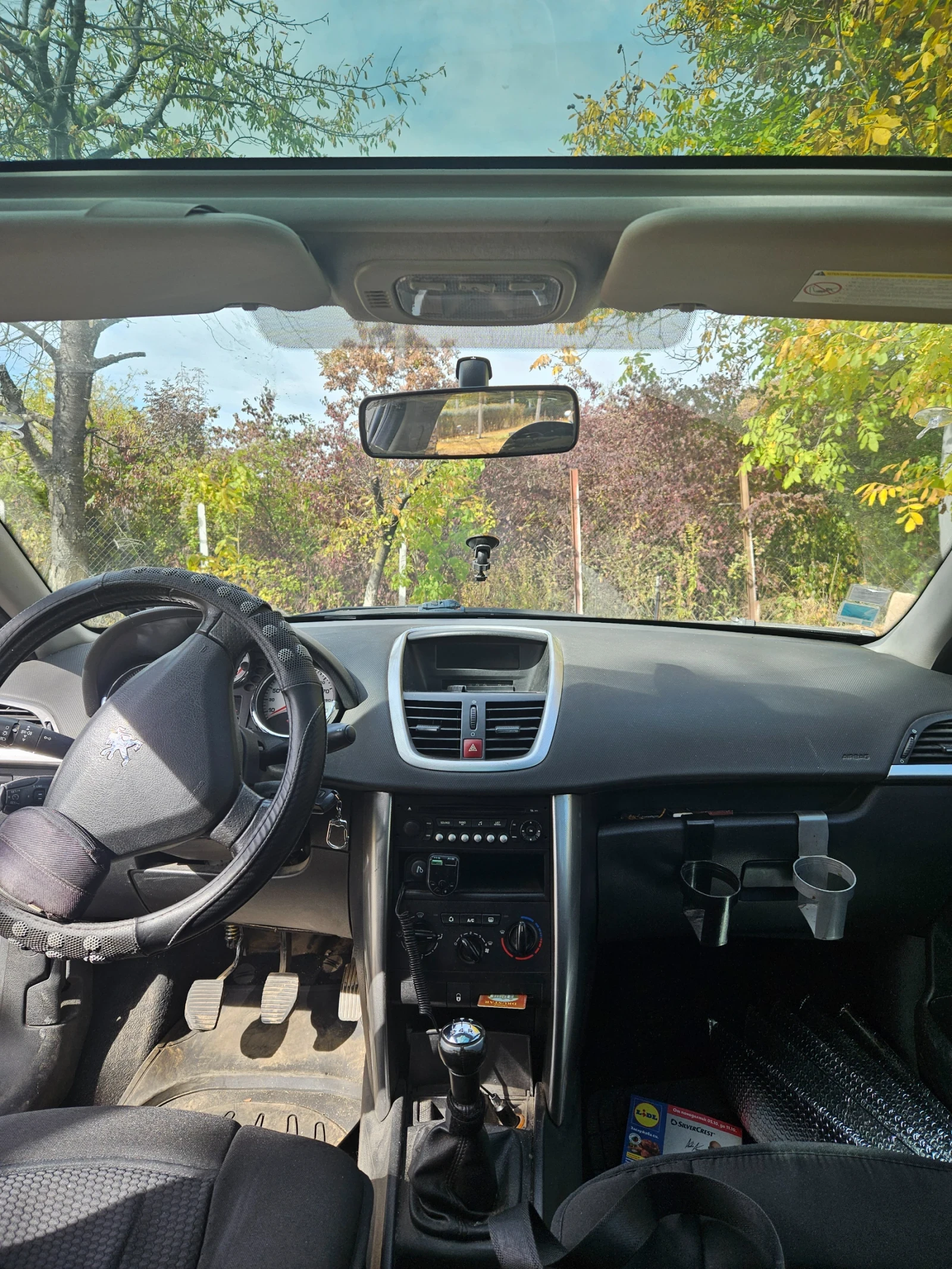 Peugeot 207, снимка 4 - Автомобили и джипове - 56614511