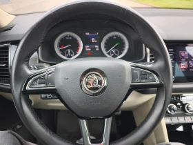 Skoda Kodiaq Style, снимка 6
