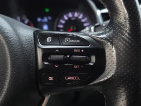 Kia Stonic Diesel 1.6 Trendy, снимка 15