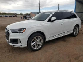     Audi Q7 3.0L 6 All wheel drive