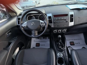 Citroen C-Crosser 2.2HDI ИТАЛИЯ - 8600 лв. - 21599235 15