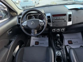 Citroen C-Crosser 2.2HDI ИТАЛИЯ - 8600 лв. - 21599235 16