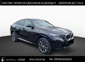 BMW X6 40d/xDrive/FACELIFT/M-SPORT/PANO/H&K/360/