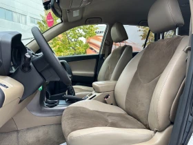Обява за продажба на Toyota Rav4 2.2d 150 к.с. ~13 500 лв. - изображение 7