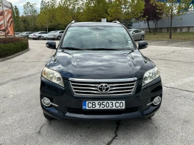 Обява за продажба на Toyota Rav4 2.2d 150 к.с. ~13 500 лв. - изображение 6