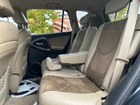 Обява за продажба на Toyota Rav4 2.2d 150 к.с. ~13 500 лв. - изображение 8