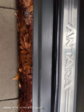 Opel Antara | Mobile.bg � ����� ������ 7