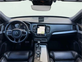 Volvo Xc90 undefined | Auto.bg — изображение 9