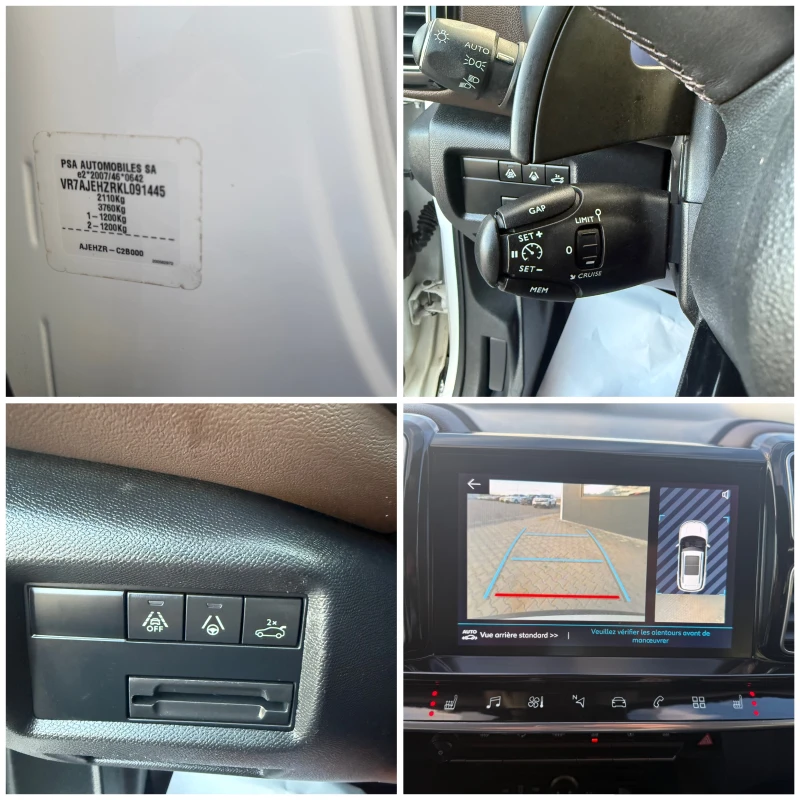 Citroen C5 Aircross 2.0HDI 177 ks СОБСТВЕН ЛИЗИНГ !!!, снимка 17 - Автомобили и джипове - 52158572