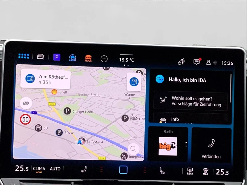 VW Tiguan 2.0TDI/150HP/R-LINE/MASSAGE/DSG/AHK/NAVI/CAM/539g, снимка 6 - Автомобили и джипове - 52279003