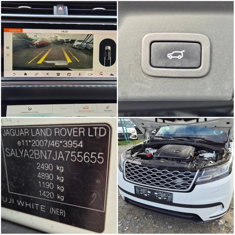 Land Rover Range Rover Velar 2.0d, снимка 15 - Автомобили и джипове - 52904998