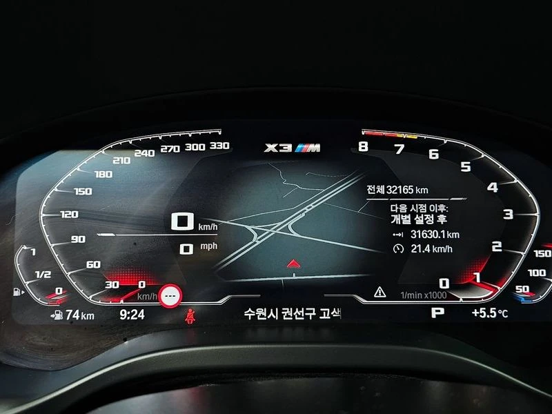 BMW X3 X3M 3.0 Competition, снимка 8 - Автомобили и джипове - 55790887
