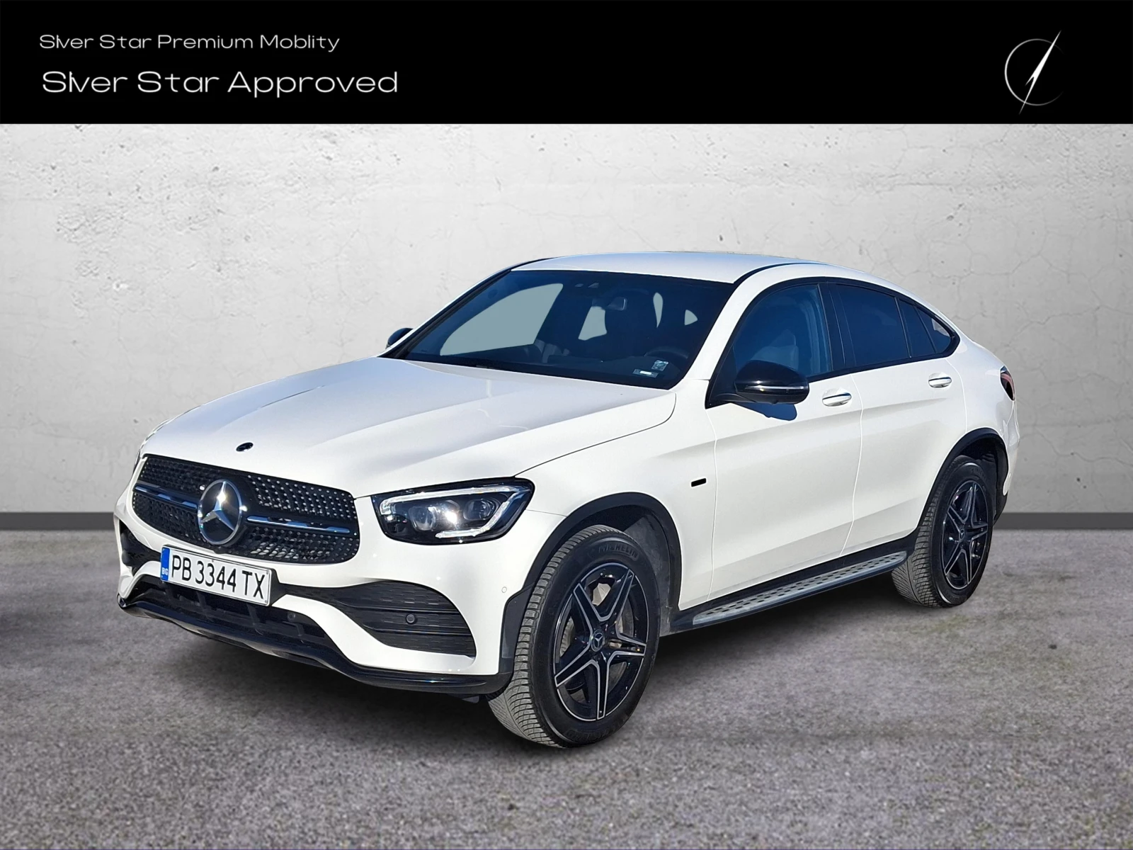 Mercedes-Benz GLC 300 de 4MATIC Coupe | Mobile.bg   1