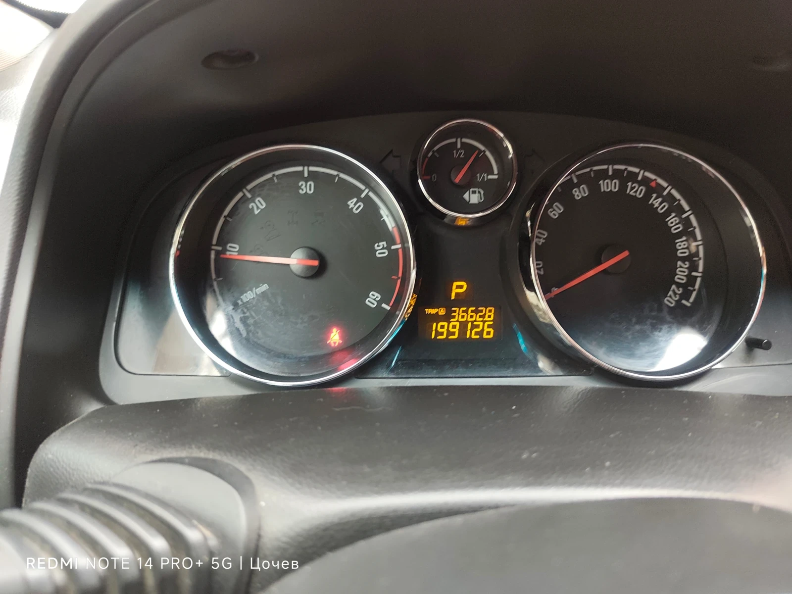 Opel Antara | Mobile.bg � ����������� 10