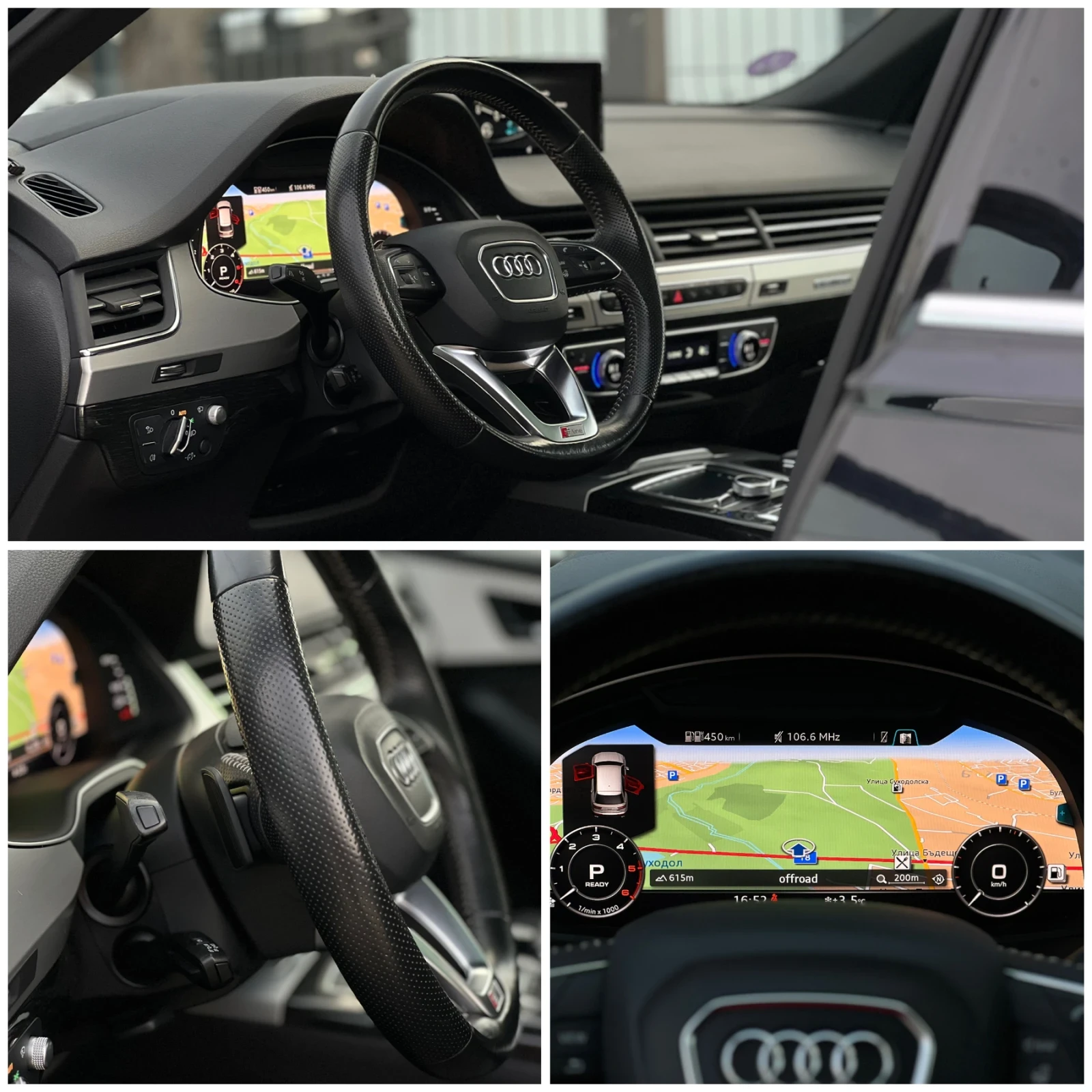 Audi Q7 E-TRON / 3.0TDI-374HP / ������� / ������ ������ / | Mobile.bg � ����������� 15