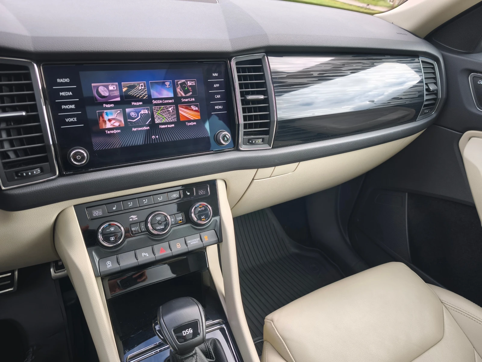 Skoda Kodiaq Style, снимка 7 - Автомобили и джипове - 54097051