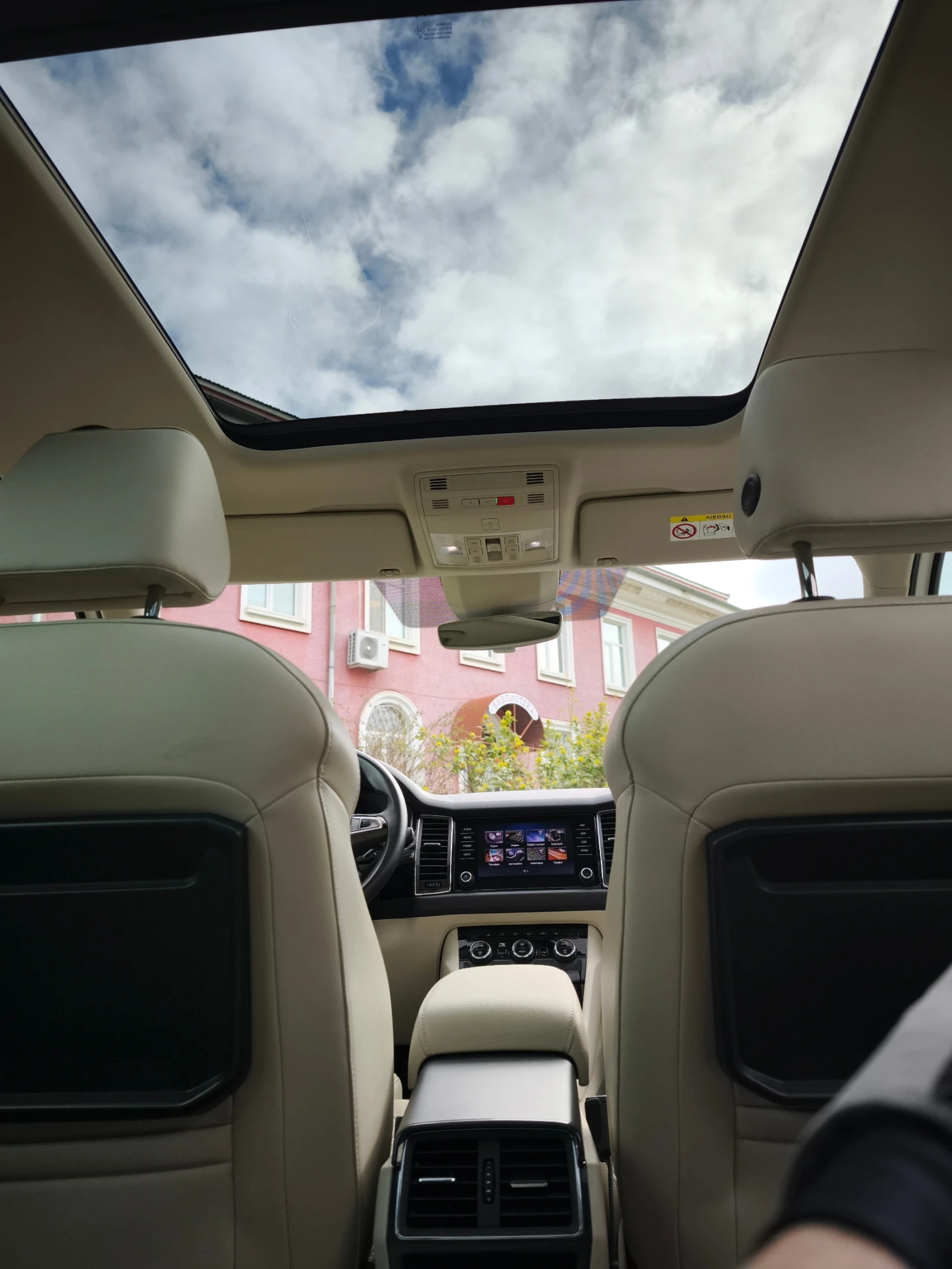 Skoda Kodiaq Style, снимка 11 - Автомобили и джипове - 54097051