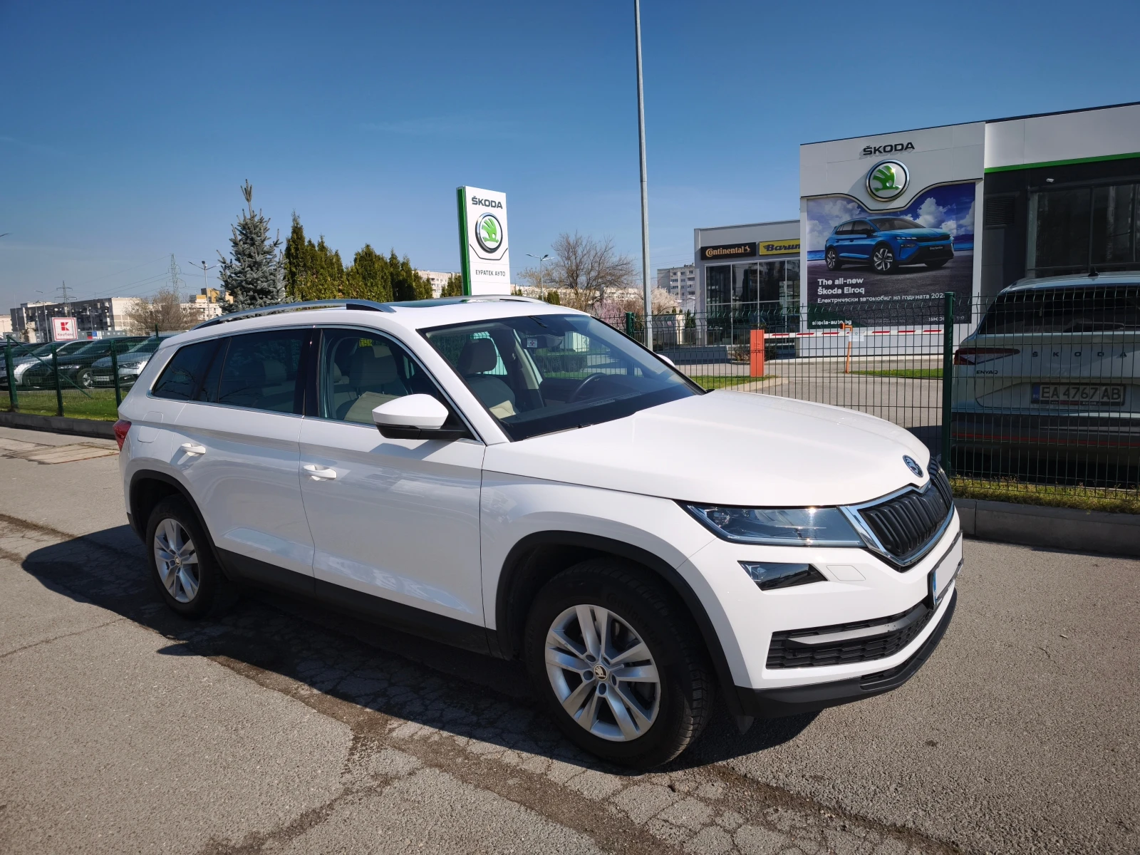 Skoda Kodiaq Style