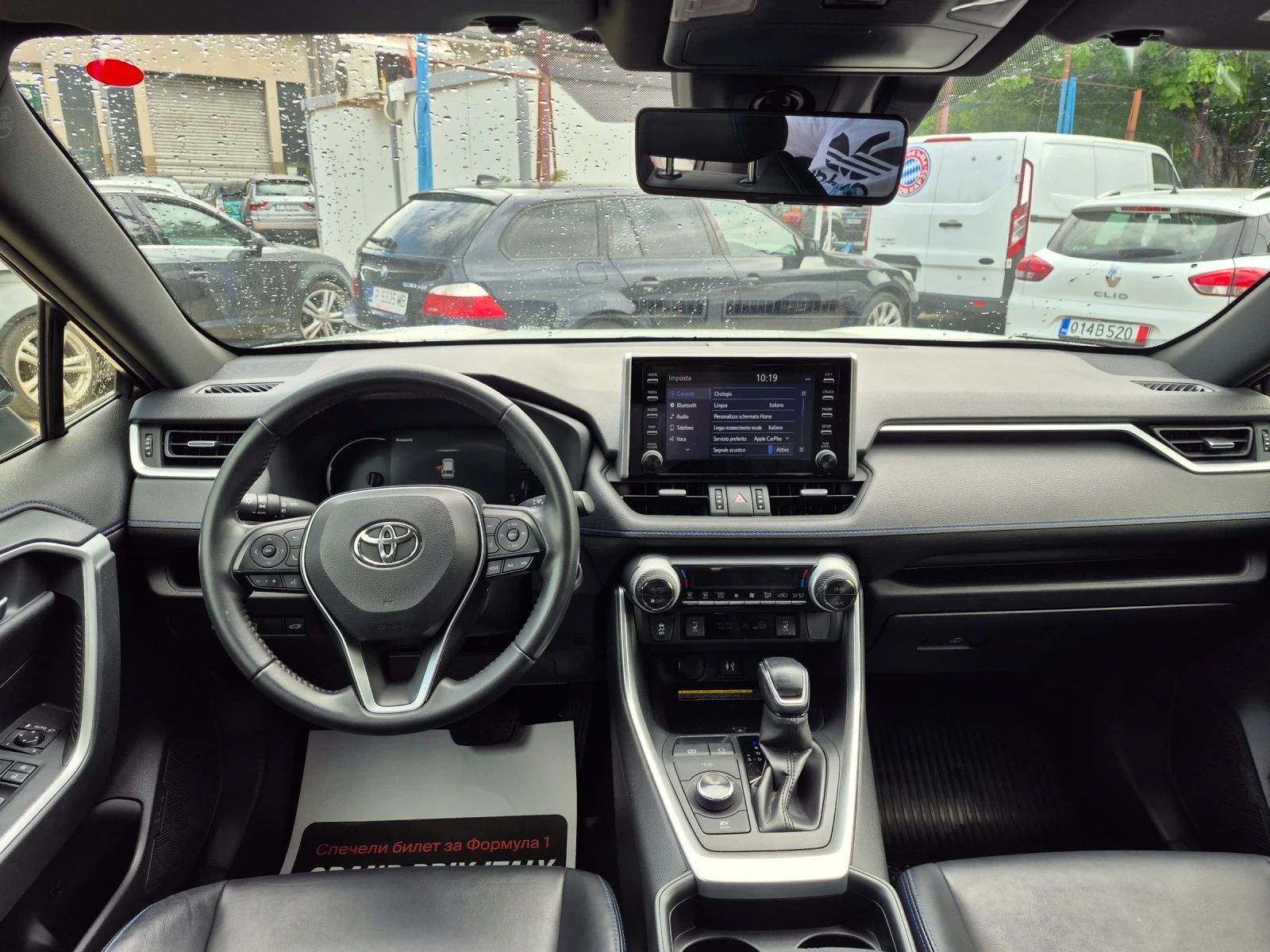 Toyota Rav4 138.000 �� ������ 4+ 4 | Mobile.bg � ����������� 14