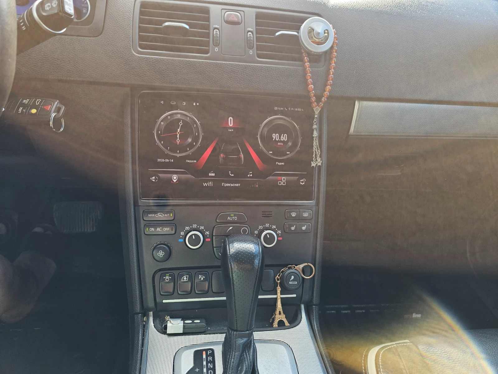 Volvo Xc90, снимка 7 - Автомобили и джипове - 55996818