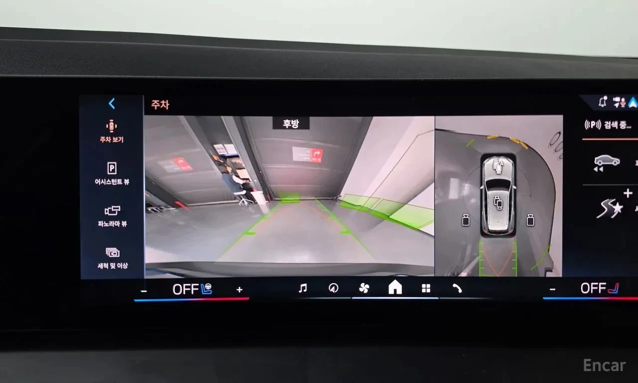 BMW X3 | Mobile.bg � ����������� 16